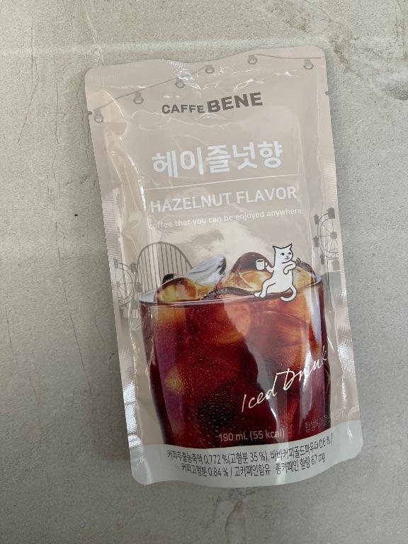 Cà phê đá vị hạt phỉ CAFFE BENE