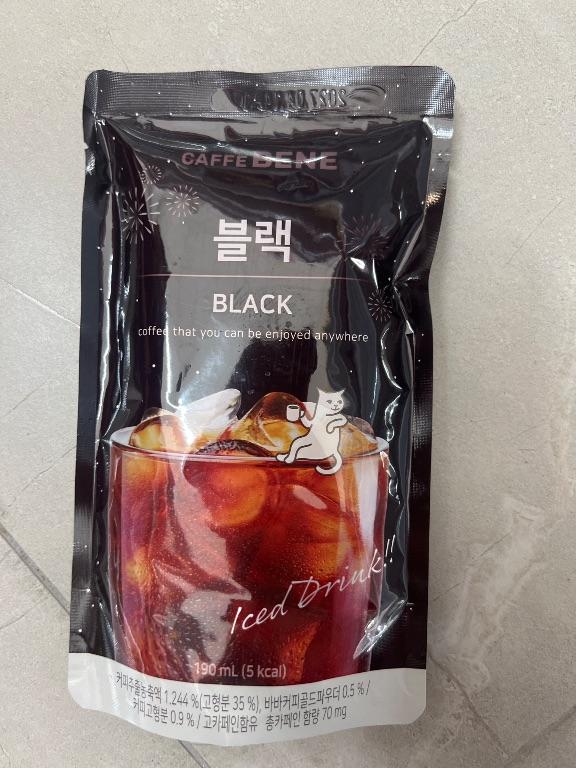 Cà phê đen CAFFE BENE BLACK