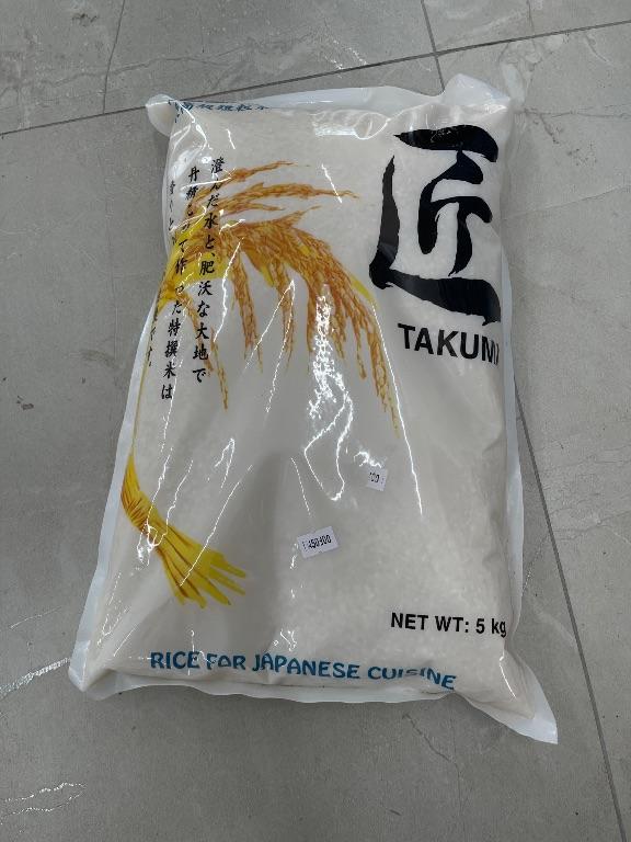 Gạo Takumi 5kg cho ẩm thực Nhật Bản