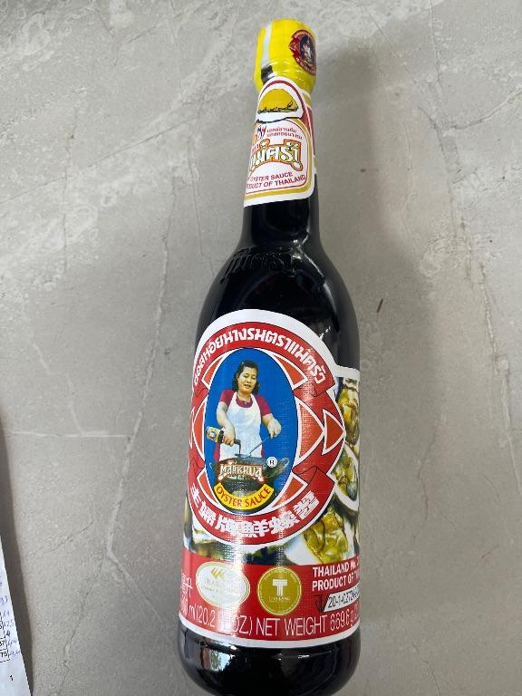 Nước Sốt Hào Maekrua 600ml