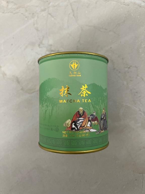 Trà Xanh Matcha Tian Hu Shan 80g