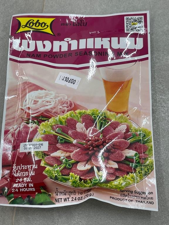 Gia vị bột Lobo Nam Powder Seasoning Mix 70g
