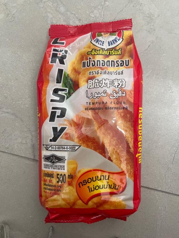 Bột chiên giòn Uncle Barns 500g