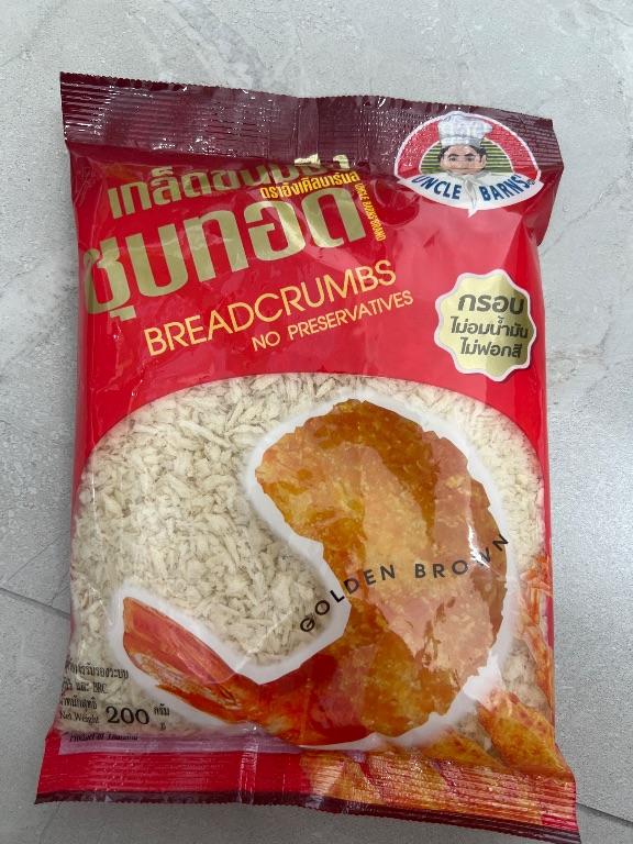 Bột chiên xù Uncle Barns 200g