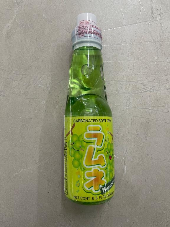 Nước ngọt có ga hương nho Ramune Hata Kosen