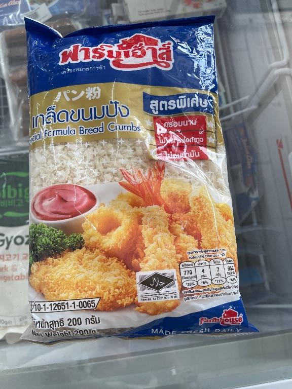 Bột chiên xù Farmhouse Special Formula Bread Crumbs 200g
