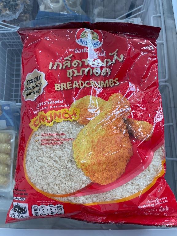 Bột chiên giòn Uncle Barns Special Formula Crunch 1kg