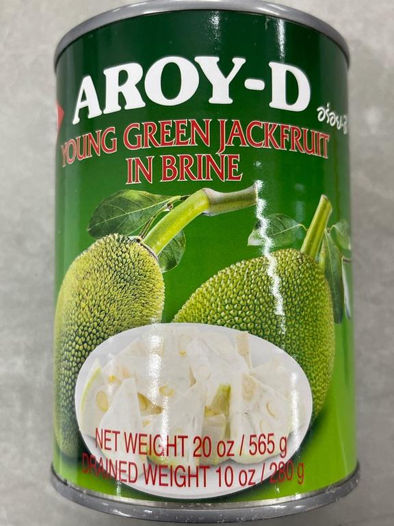 Mít non ngâm nước muối AROY-D 565g