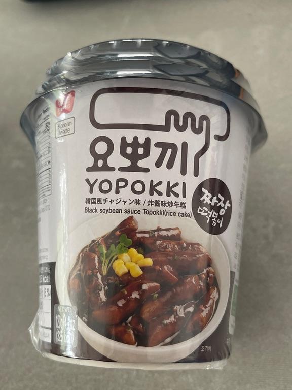 Yopokki Topokki sốt đậu đen (Black soybean sauce Topokki)