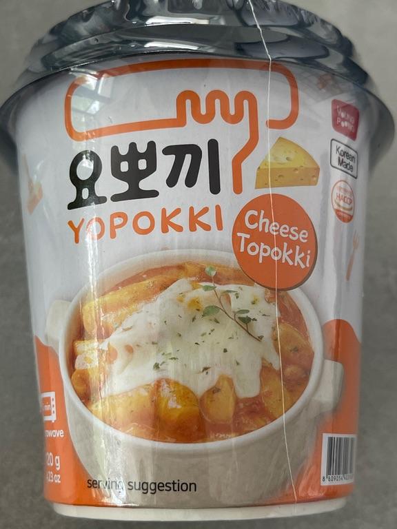 Bánh gạo Yopokki vị phô mai Young Poong 120g