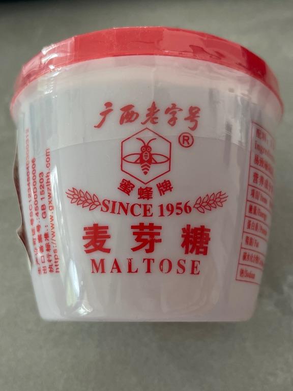 Mạch nha lỏng Mật Ong 500g