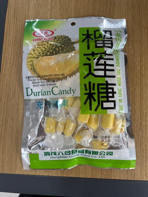Kẹo Sầu Riêng Hong Mao 130g