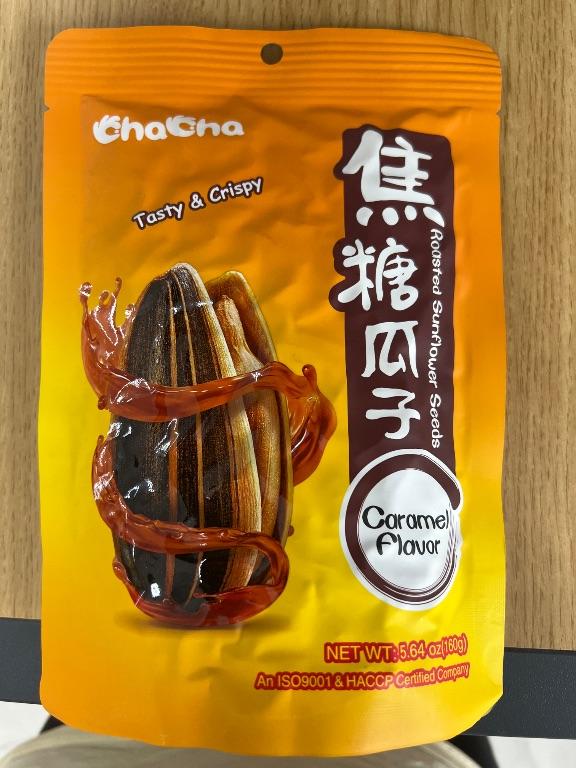 Hạt Hướng Dương Rang Vị Caramel ChaCha 160g