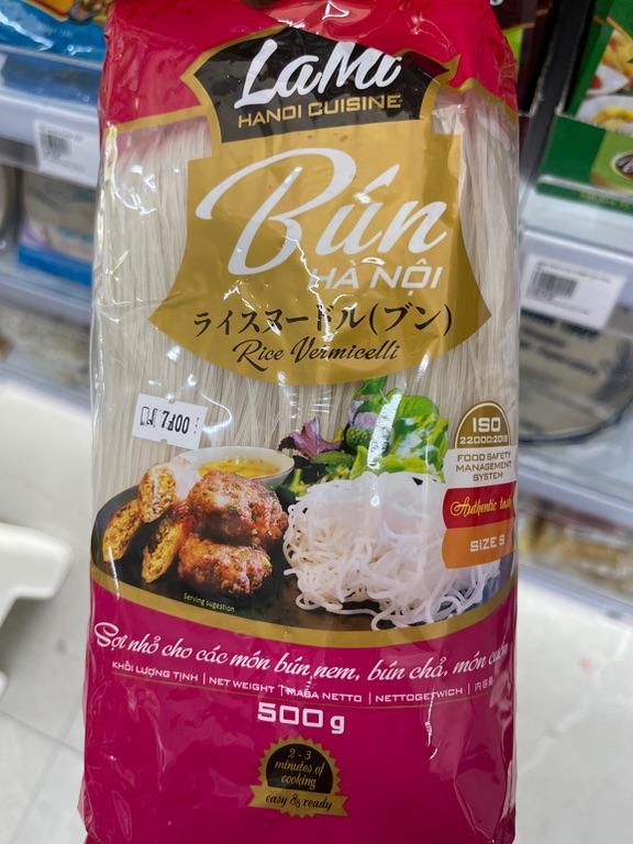 Bún Gạo Lami Hanoi Cuisine size S 500g
