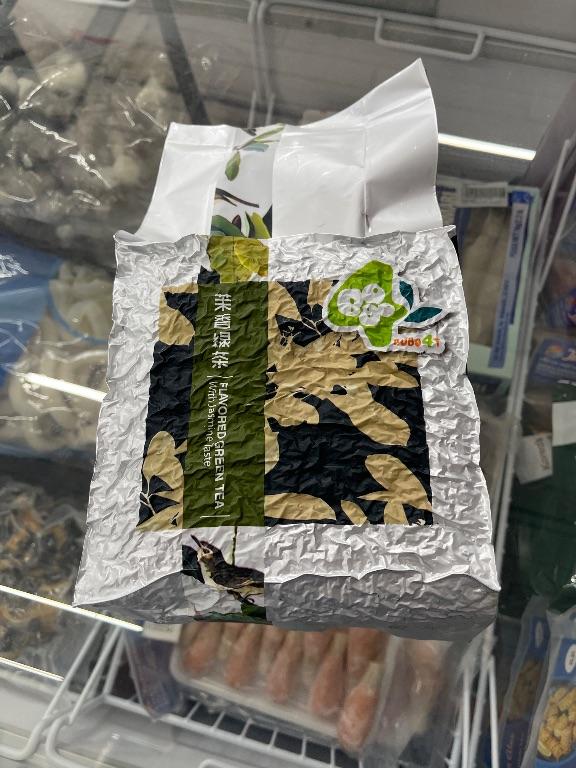 Trà xanh hương lài 600g