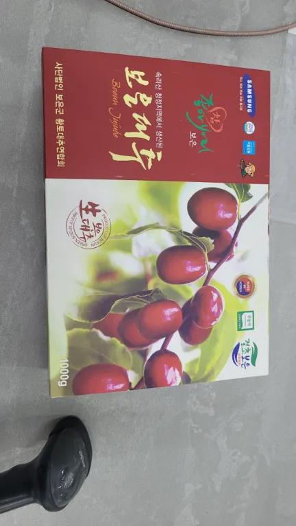 Táo Đỏ Bo Eun Jujeop