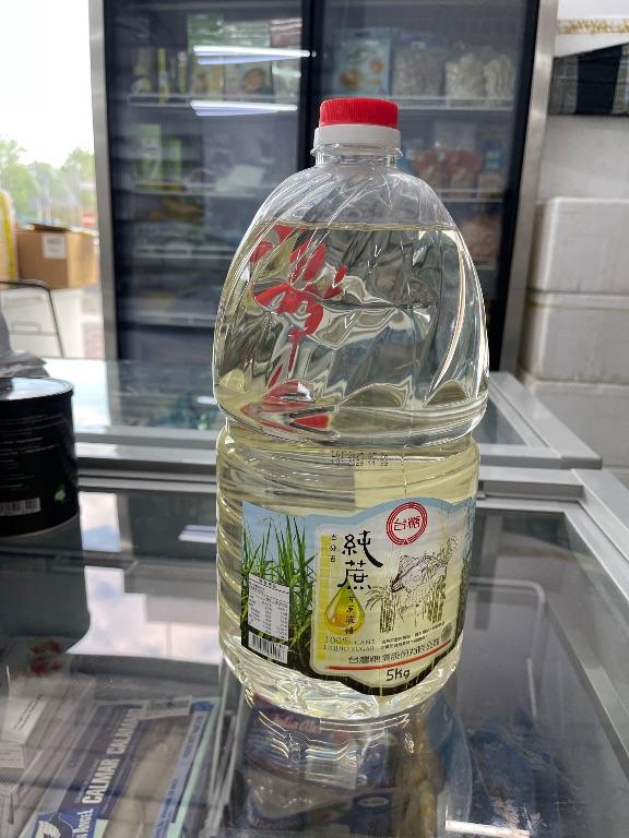 Đường lỏng tinh khiết từ mía 5kg