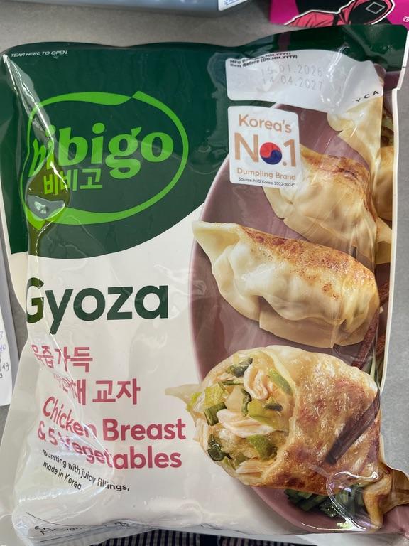 Bibigo Gyoza Thịt Gà và Rau Củ 400g