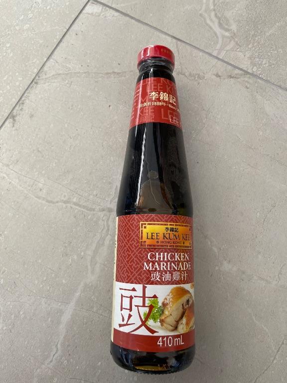 Nước Sốt Ướp Gà Lee Kum Kee 410ml