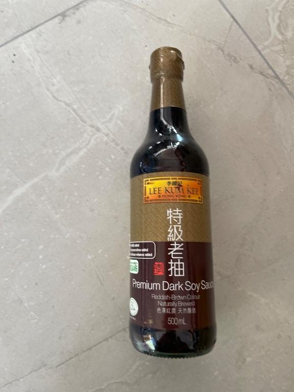 Nước Tương Đậm Đặc Lee Kum Kee Premium Dark Soy Sauce 500ml