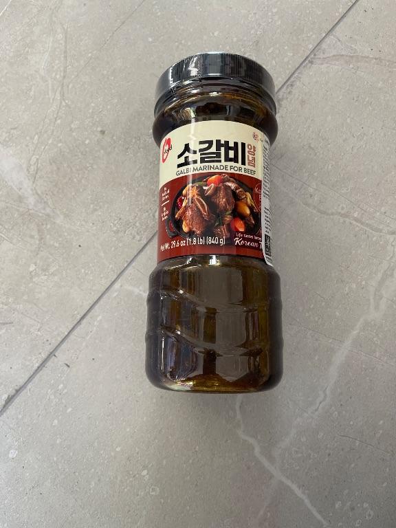 Sốt ướp thịt bò Galbi Hàn Quốc 840g