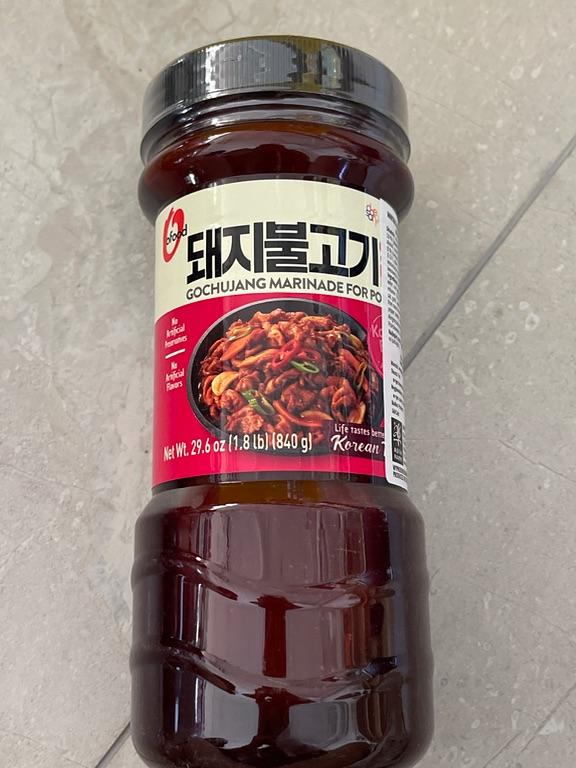 Sốt ướp thịt heo Gochujang Bulgogi O'Food 840g