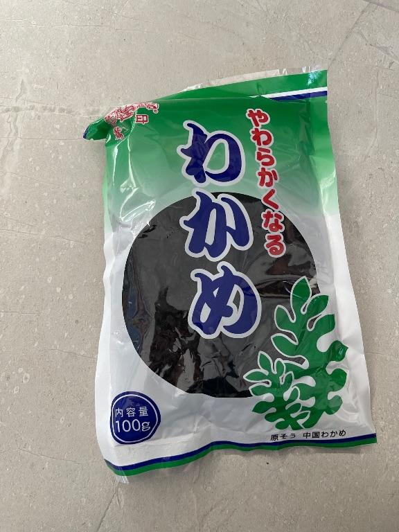 Rong biển Wakame khô 100g