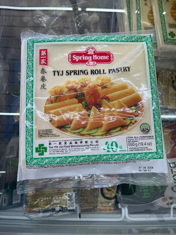 Vỏ bánh đa nem Spring Home TYJ