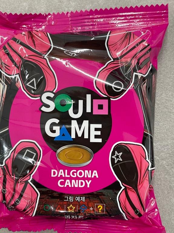 Kẹo Dalgona Squid Game 20g