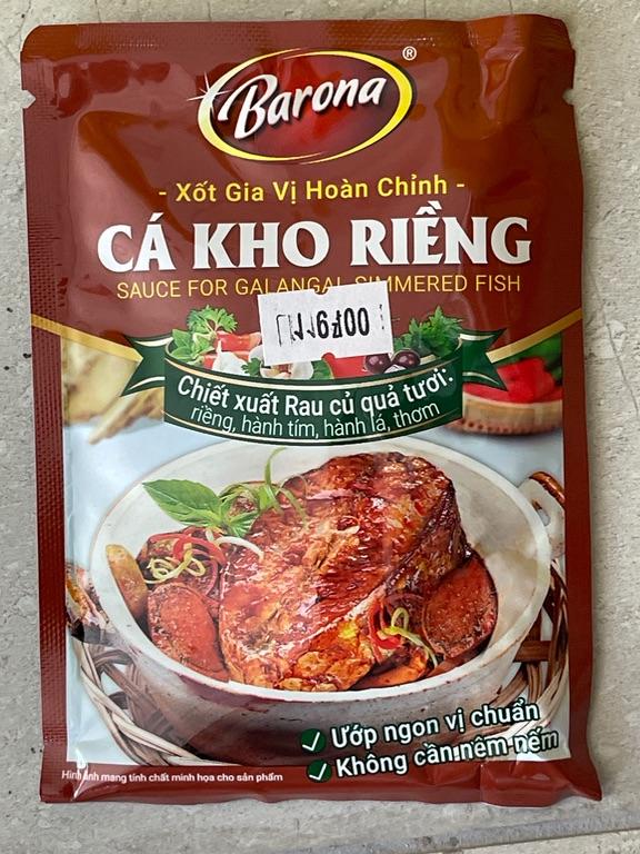 Barona Xốt Gia Vị Hoàn Chỉnh Cá Kho Riềng 80g