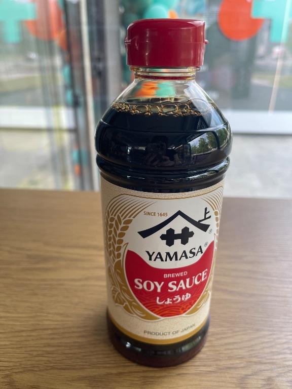 Nước tương Yamasa Brewed Soy Sauce 500ml