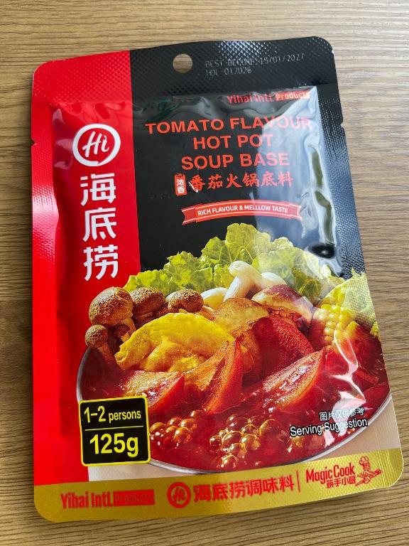 Gia vị lẩu cà chua Yihai Intl. Haidilao 125g