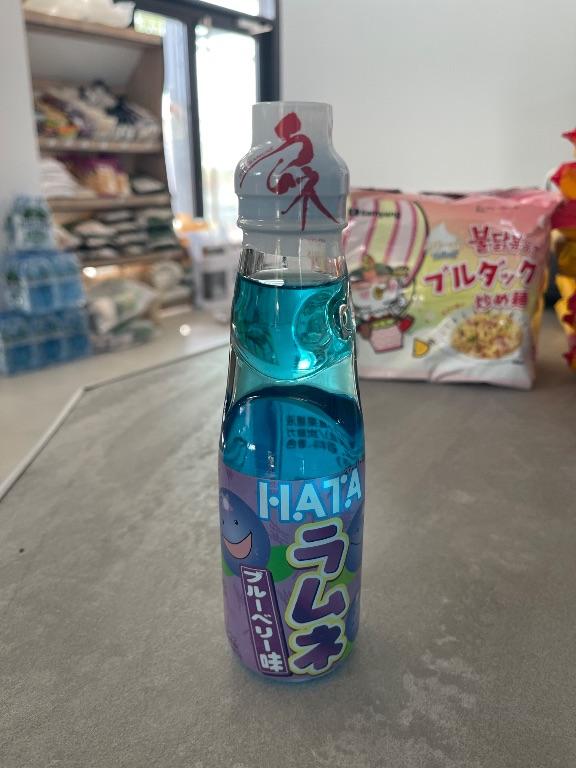 Nước ngọt Ramune Hata vị việt quất