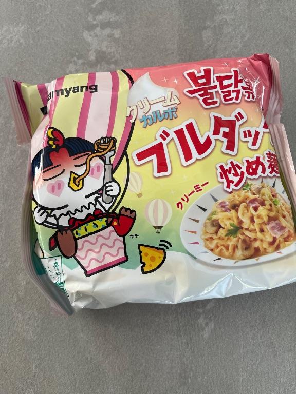 Mì Buldak Carbonara Samyang 140g