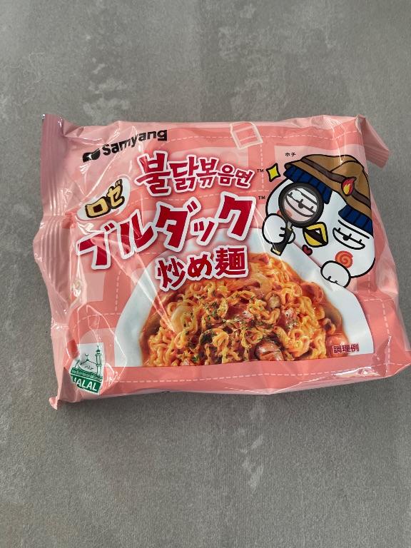 Mì xào Buldak vị hồng Samyang