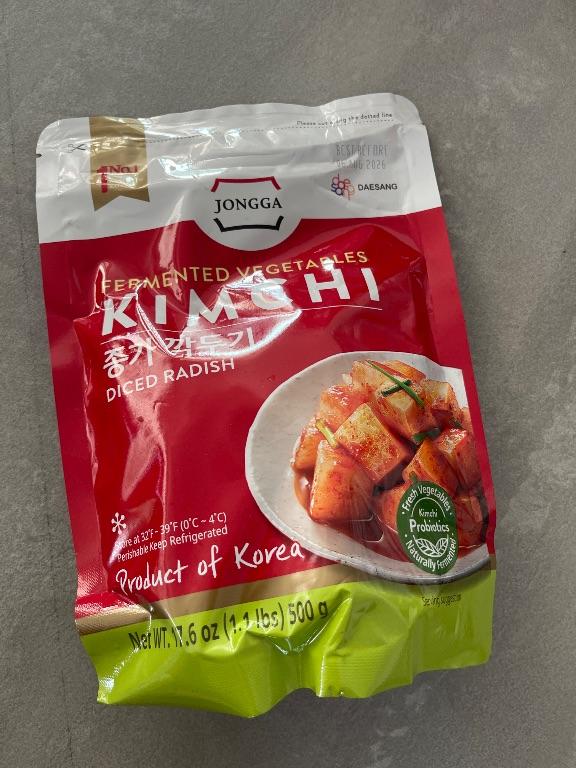 Kimchi Củ Cải Diced Radish Jongga 500g