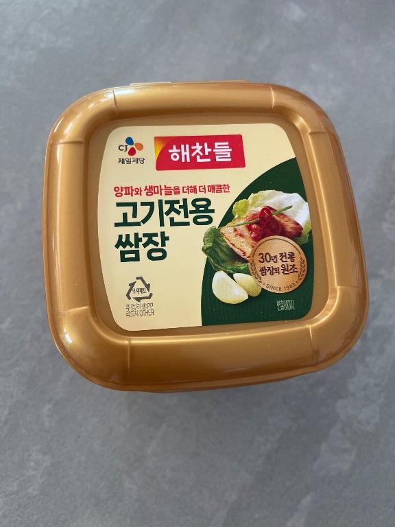 Ssamjang chuyên dùng cho thịt Hechan-deul