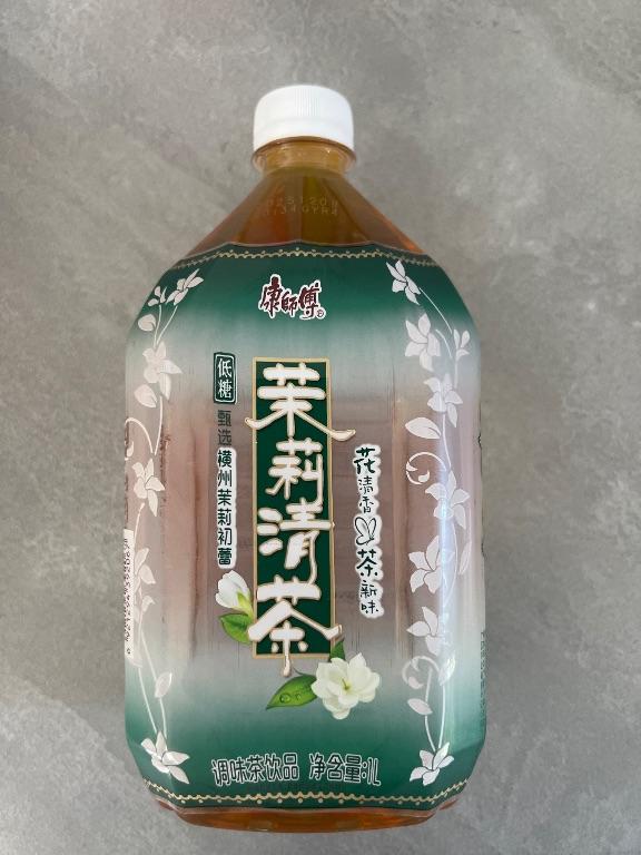 Trà xanh hoa nhài Master Kong (Kang Shi Fu) 1L