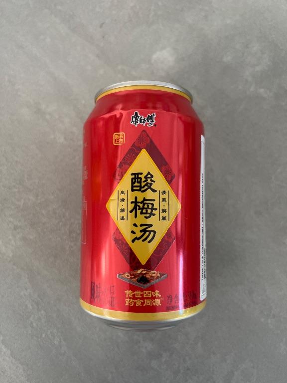 Nước Sâm Mận Chua Master Kong 310ml