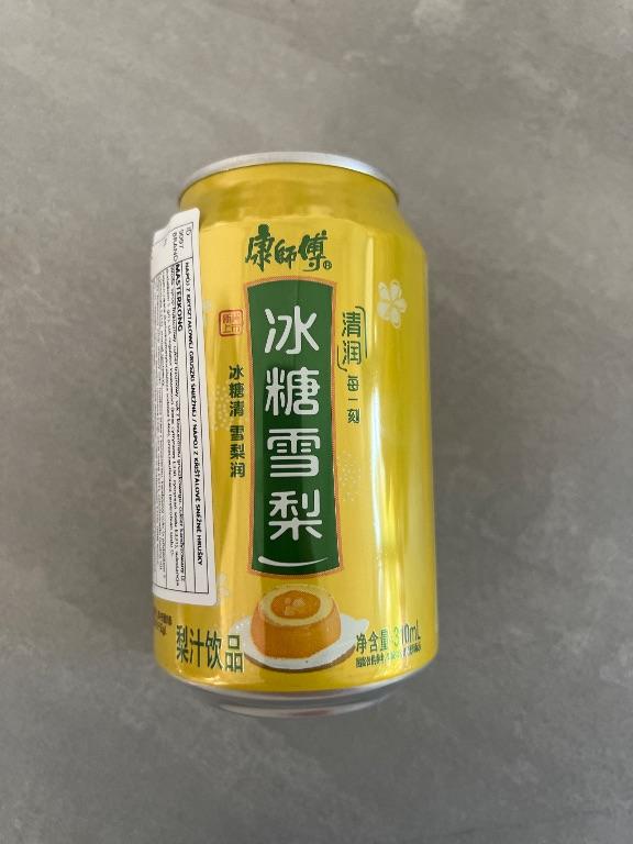 Nước giải khát vị lê đường phèn Kang Shi Fu 310ml