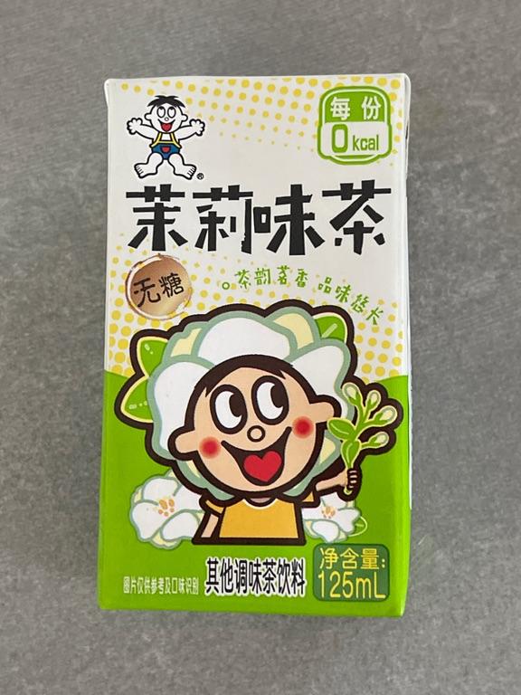 Trà vị hoa nhài Want Want 125ml