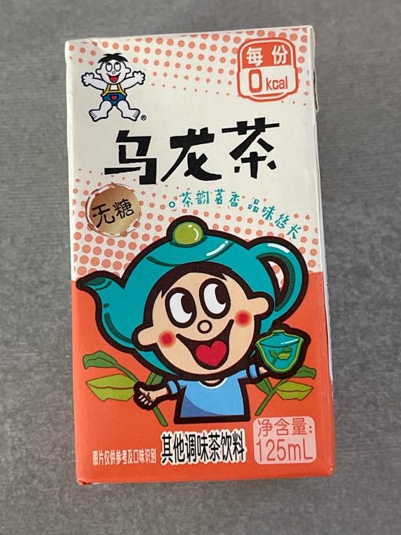 Trà Oolong Want Want 125ml