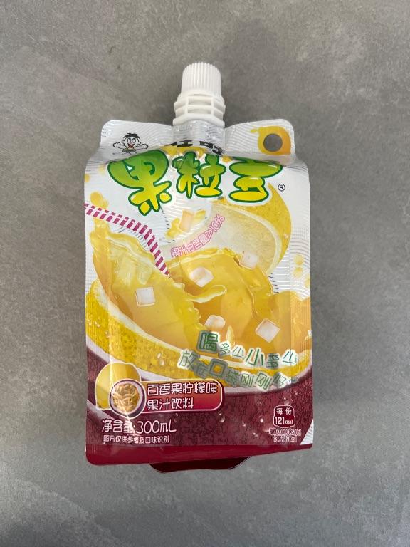Nước ép trái cây hương chanh dây và chanh vàng Want Want 300ml