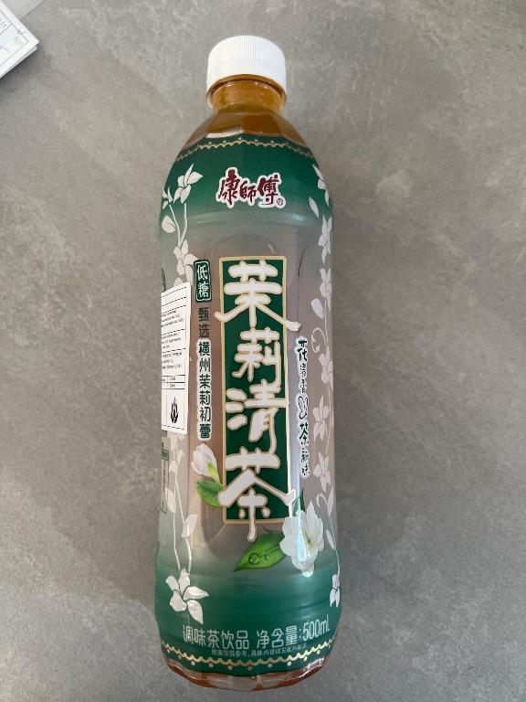 Trà xanh hoa nhài Kang Shi Fu (Master Kong) 500ml