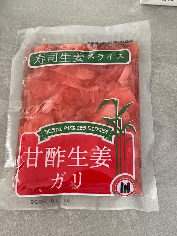 Gừng ngâm chua ngọt lát mỏng Sushi Pickled Ginger