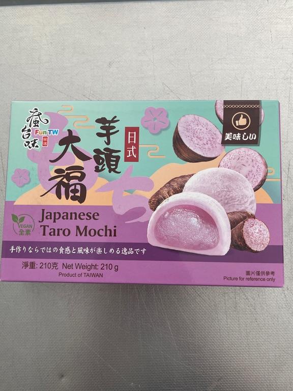 Bánh Mochi Khoai Môn Nhật Bản Fun TW 210g
