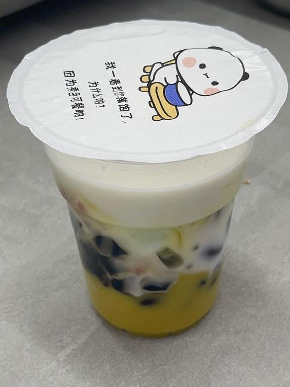 Chè Thập Cẩm