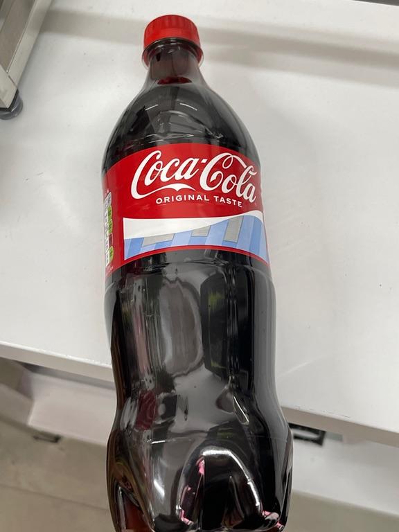 Nước ngọt Coca-Cola Original Taste 850ml