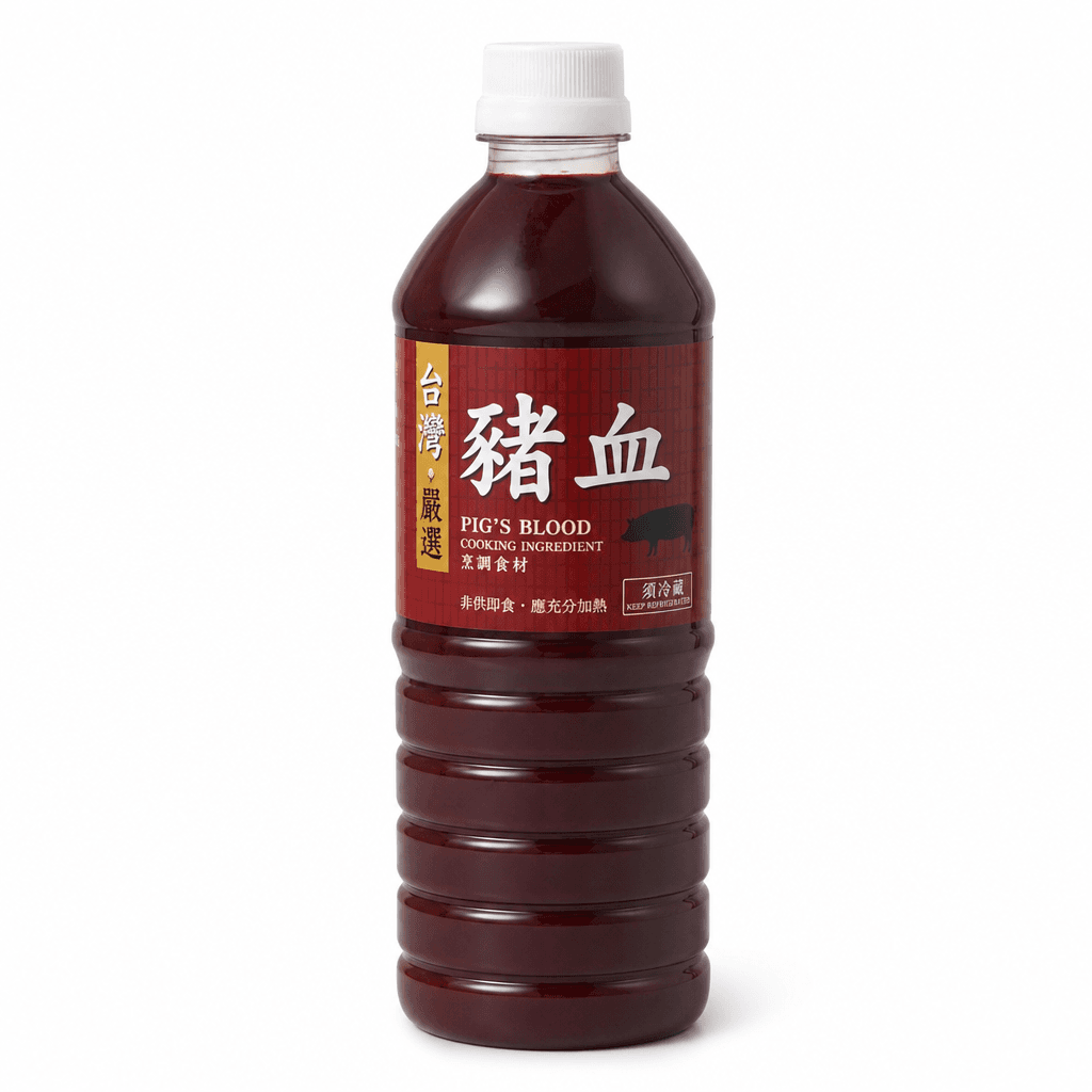 Tiết lợn