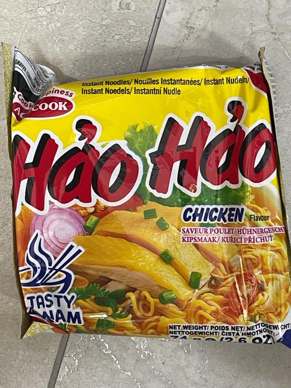 Mì Hảo Hảo Hương Vị Gà 75g